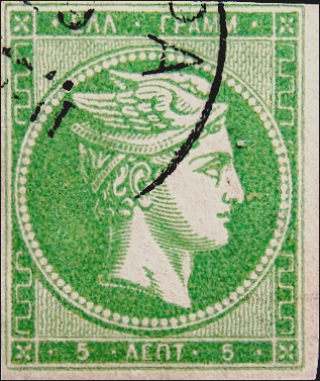 Греция 1875 год . Гермес . 5 L . Каталог 25 €. (2) 